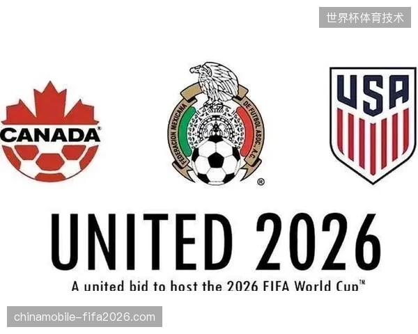 多屏直播如何化解2026世界杯期间单一视频流的转化瓶颈